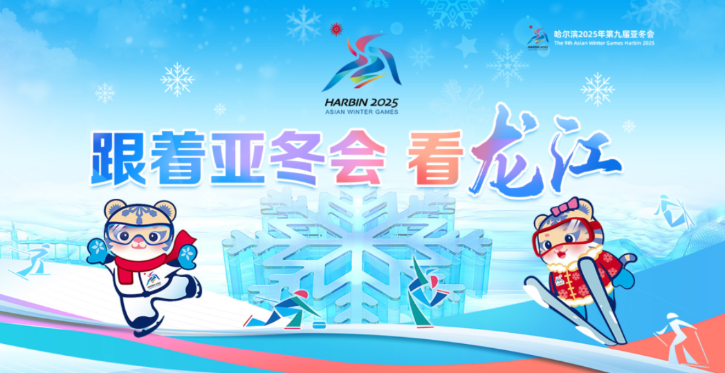 企業微信截圖_17390029287823.png