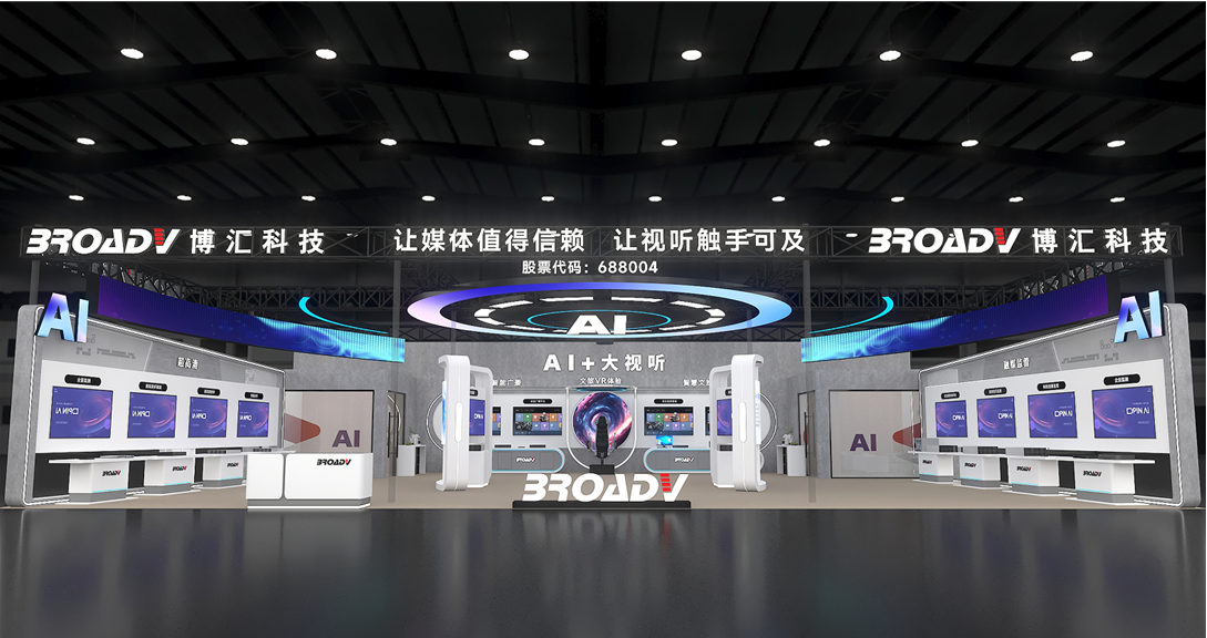 企業微信截圖_17呃呃呃445389902373.png