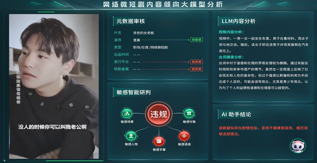 圖片2.png