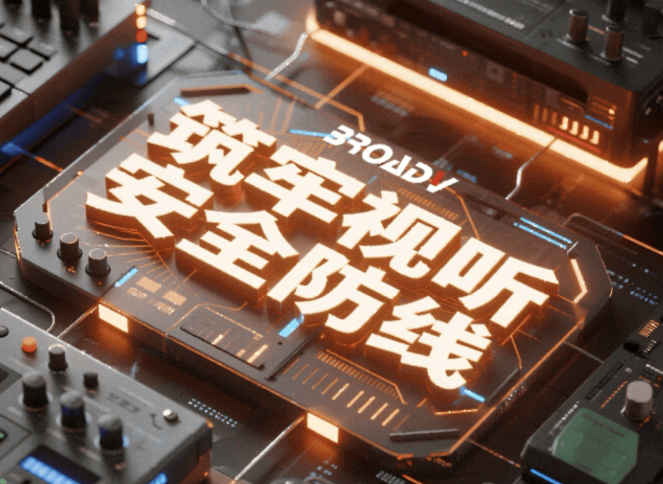 企業微信截圖_17556671961494.png