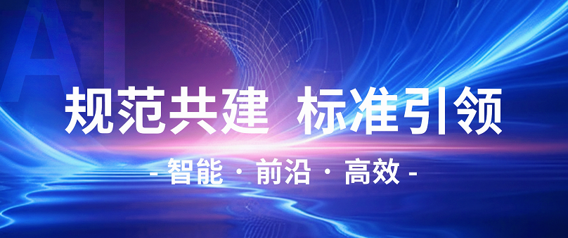 企業微信截圖_17588798145885.png