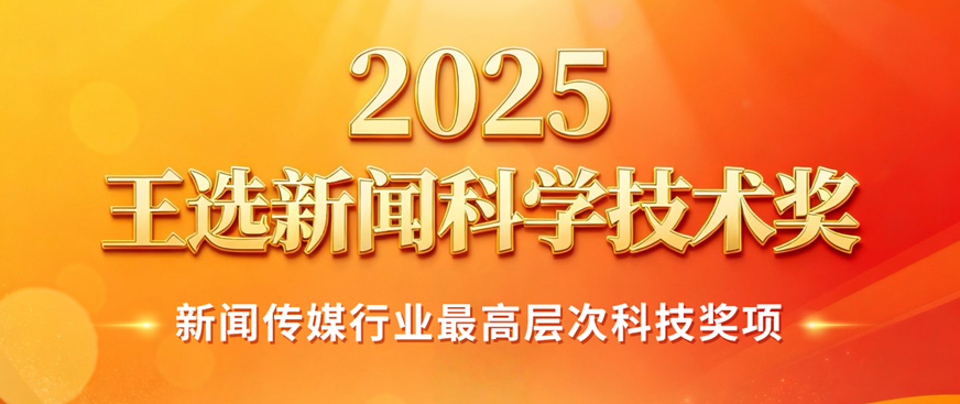 企業微信截圖_17604101576645.png