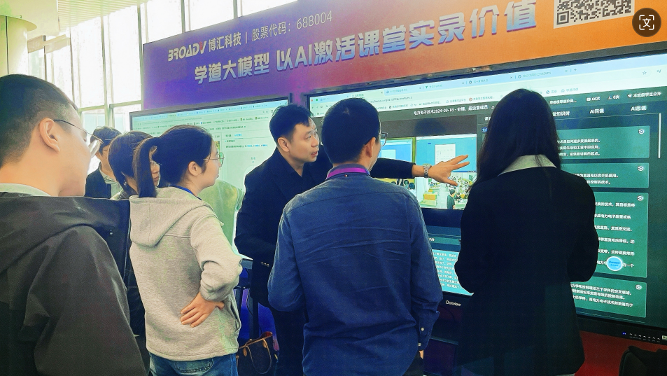 企業(yè)微信截圖_17624193374983.png